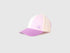 Benetton Purple Boys Color Block Baseball Cap SKU: 6YE1RA00B_912 Image 01