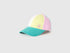 Benetton Green Boys Color Block Baseball Hat SKU: 6YE1RA00C_914 Image 01
