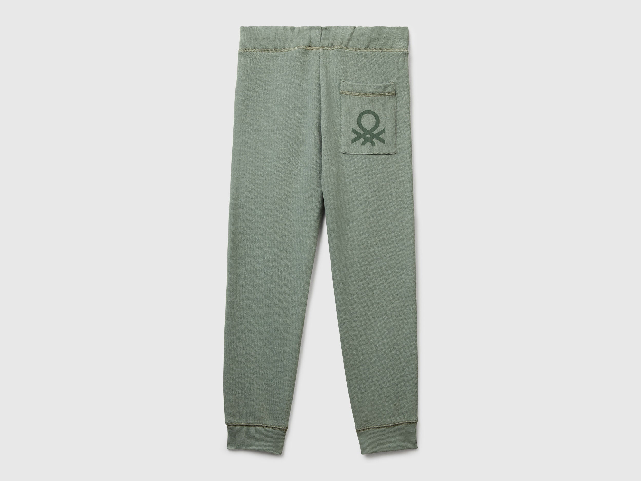 Benetton_Yellow_Pure Cotton Tracksuit with Zipper_C501B-CF058S_919_06