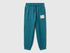 Benetton blue pure cotton joggers front view with ribbed cuffs
