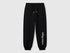Benetton boys black graffiti print sweatpants front view with street style design