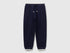 Benetton boys blue lightweight sweatpants front view with drawstring waist