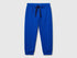 Benetton boys blue organic cotton sweatpants front view with drawstring waist