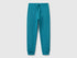 Benetton boys blue sporty trousers front view with drawstring waist