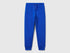 Benetton boys blue sporty trousers front view with drawstring waist