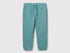 Benetton boys blue sweat joggers front view regular fit