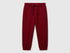 Benetton boys brown organic cotton trousers front view with drawstring waist