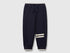 Benetton boys dark blue lightweight joggers front view with drawstring waist