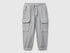 Benetton boys grey cargo joggers front view with flap pockets