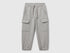 Benetton boys grey cargo sweatpants front view with cargo pockets