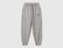 Benetton boys grey pure cotton joggers front view relaxed fit