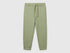 Benetton boys olive green organic cotton sweatpants front view