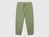 Front flat lay of green boys&