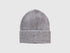 Wool Blend Hat_1244CA00N_501_01