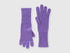 Wool Blend Gloves_1244DG001_30F_01