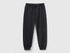 Color Block Joggers_32N4CF03V_100_01
