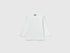 T Shirt With Be Embroidery_35CPG10AU_074_01