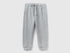 Regular Fit Joggers_3J68GF02V_501_01