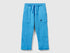 Warm Sweatpants With Drawstring_3V0KGF031_16F_01