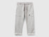 Warm Sweatpants With Drawstring_3V0KGF031_501_01