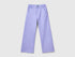 High Waisted Straight Fit Trousers_40GACF022_34V_01