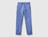 Slim Fit Chinos In Stretch Cotton_4HM6CF011_05N_01