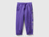 Front view of a pair of sparkling girls&